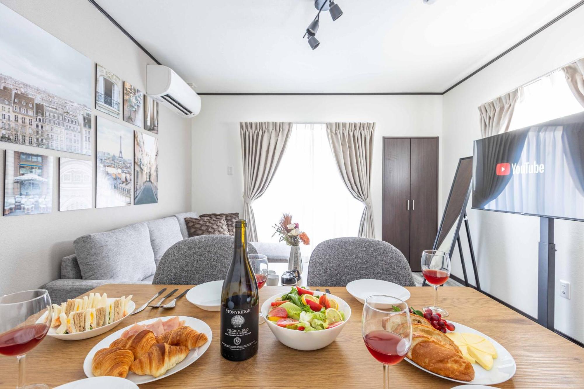 Apartemen Art Shinsekai Minami メゾネット *